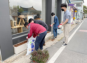 유휴지 녹지화 사업(천년고도 천년삶터)