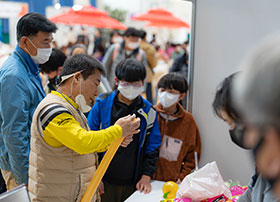 금천면 금도이따 축제