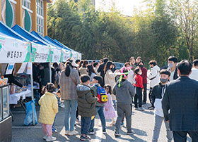 금천면 금도이따 축제