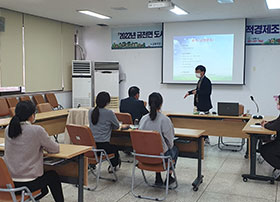 금천면 사회적경제조직 교육