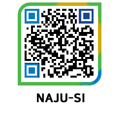 muangun QRCODE image(http://www.naju.go.kr/en/jpc1zz@)