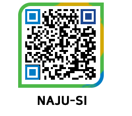 muangun QRCODE image(http://www.naju.go.kr/en/s2o30f@)