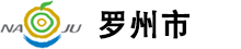 罗州精熬牛骨汤街 < 罗州三大美食街 < 住宿/餐饮 < 旅游/购物 logo