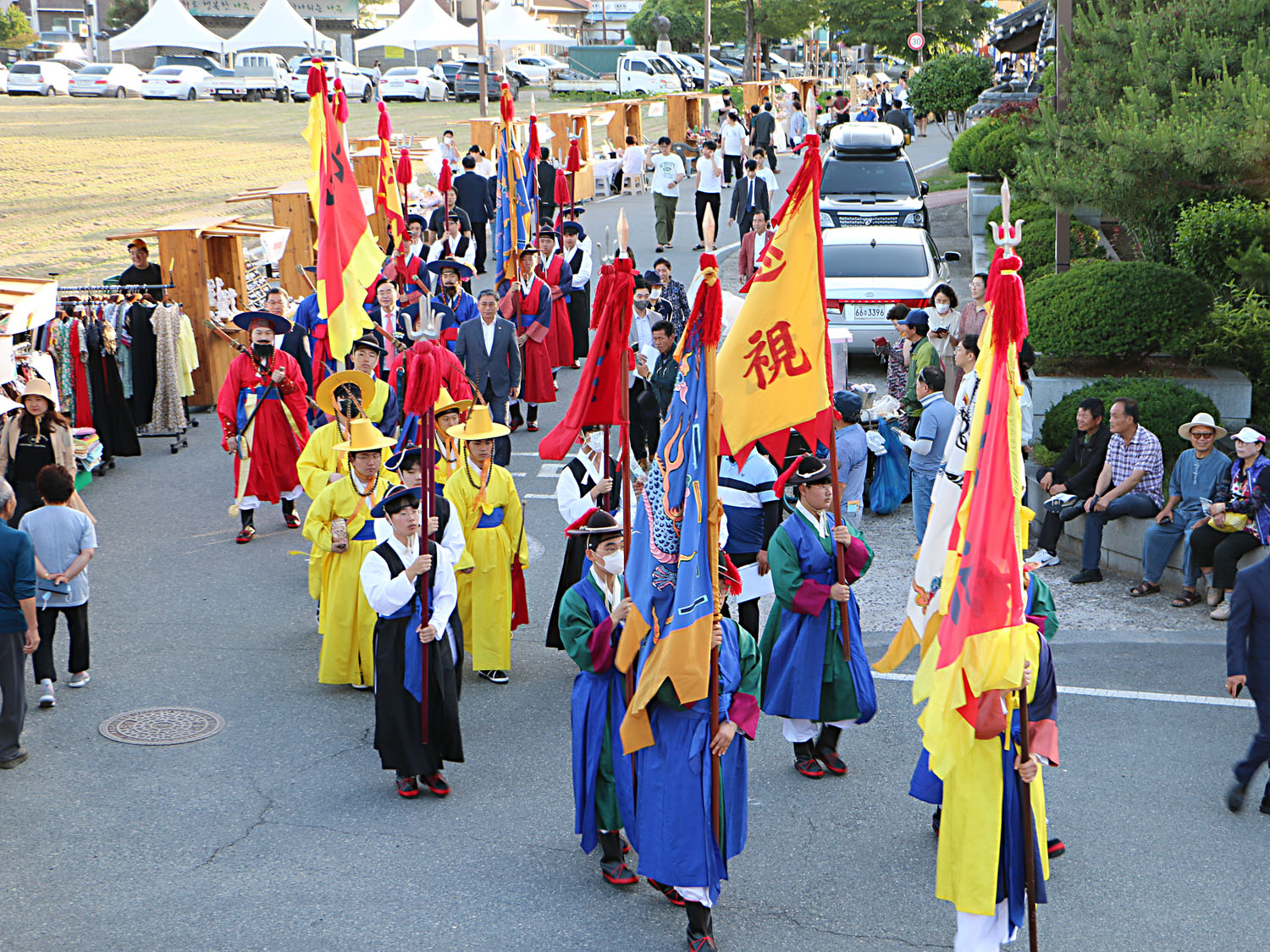 나주문화제 야행 개막식 읍성행렬 모습