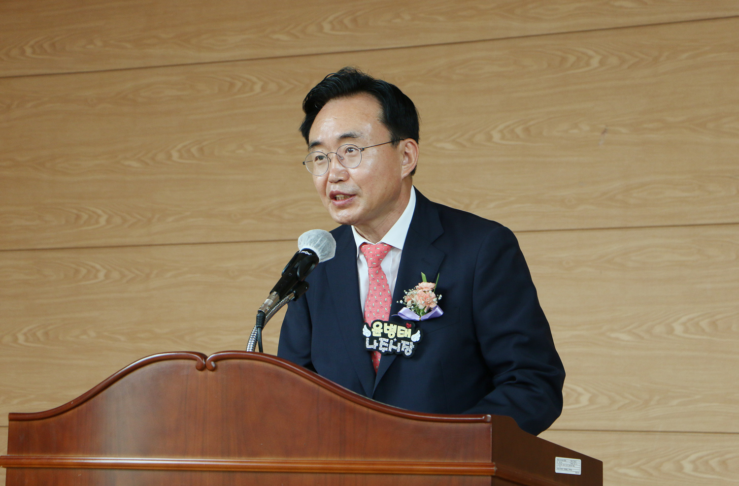 성균관유도회 전남본부 대한민국 읽기 행사 나주시장의 축사 모습 근접촬영