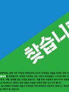 2015 서울사진축제 국제 사진공모전 안내