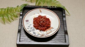 그릇에 담긴 토하젓