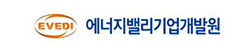 에너지밸리기업개발원