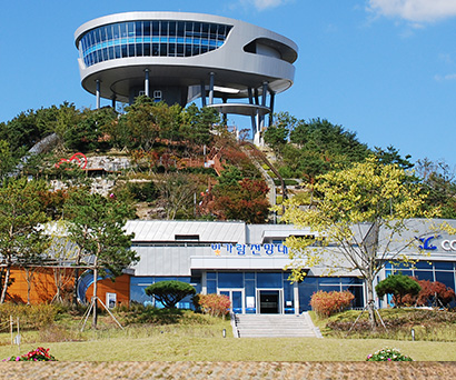빛가람전망대 관광안내소 전경