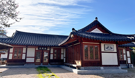 금라헌 전경