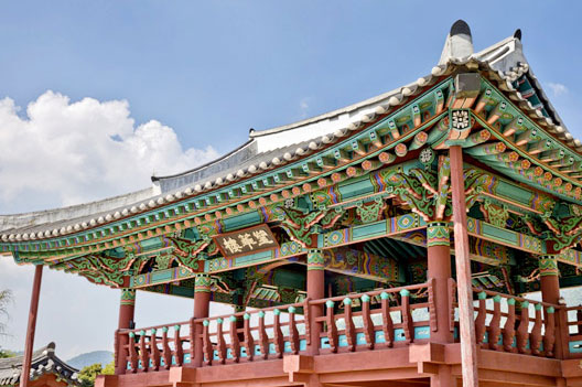 금성관