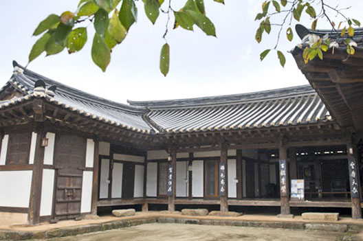 목사내아 금학헌