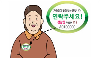 꼭적어주세요