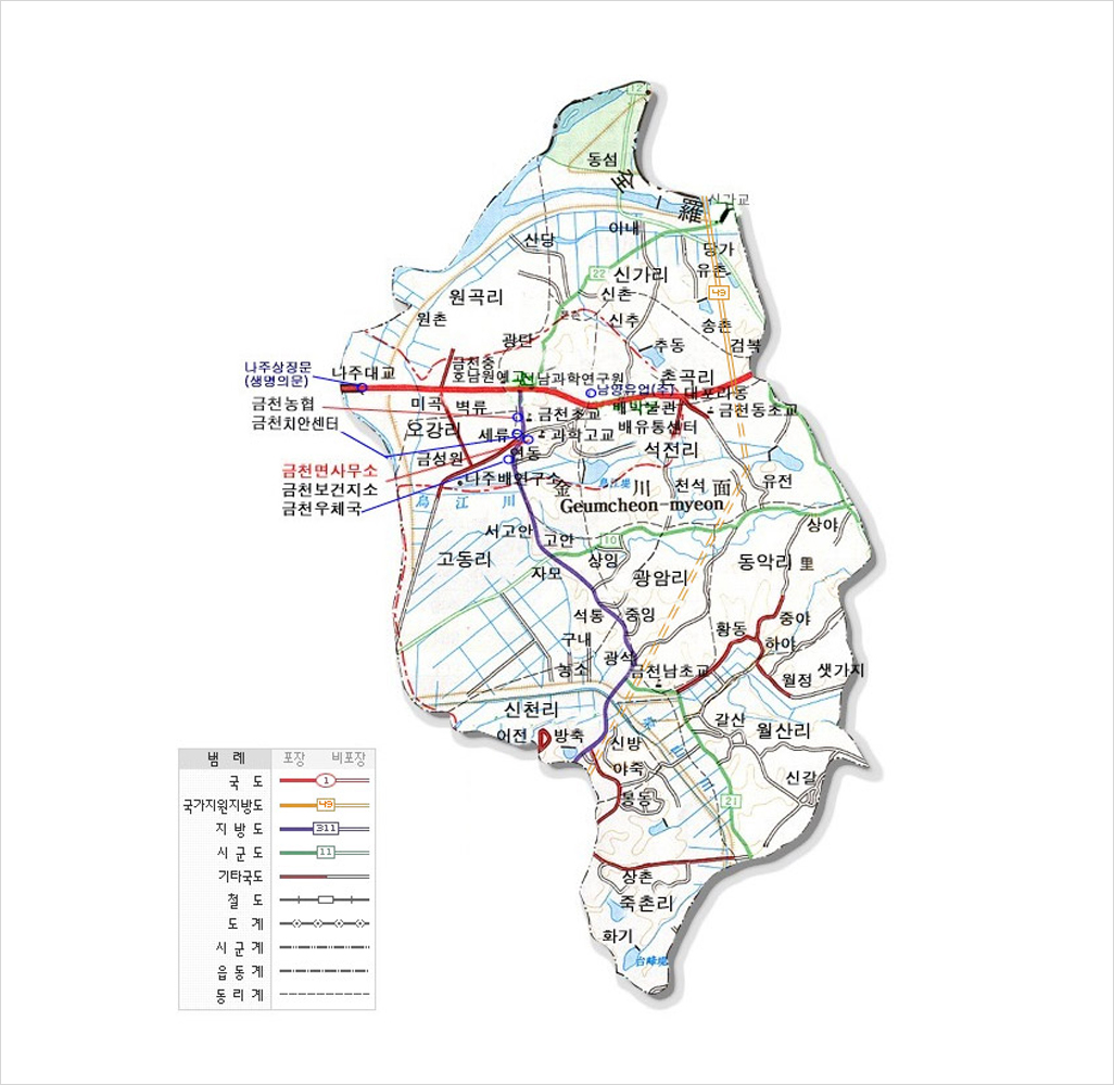 금천면지도로 금천면에는 오강리, 고동리, 광암리, 신천리, 죽촌리, 월산리, 동악리, 석전리, 촌곡리, 신가리, 원곡리가 위치해 있다. 범례 빨간색 1번 동그라미 선은 국도, 노란색 58번 네모칸 선은 국가지원지방도, 파란색 311번 네모칸선은 지방도, 초록색 11번 네모칸 선은 시군도, 반으로 갈라져있는 선은 기타국도, 네모칸과 세로선이 반복된 선은 철도, 동그라미안에 점 모양이 반복된 선은 도계, 점모양이 두개씩 반복된 선은 시군계, 점모양이 하나만 반복된 선은 읍동계, 가로선만 반복된 선은 동리계 표시 된 금천면 안내지도