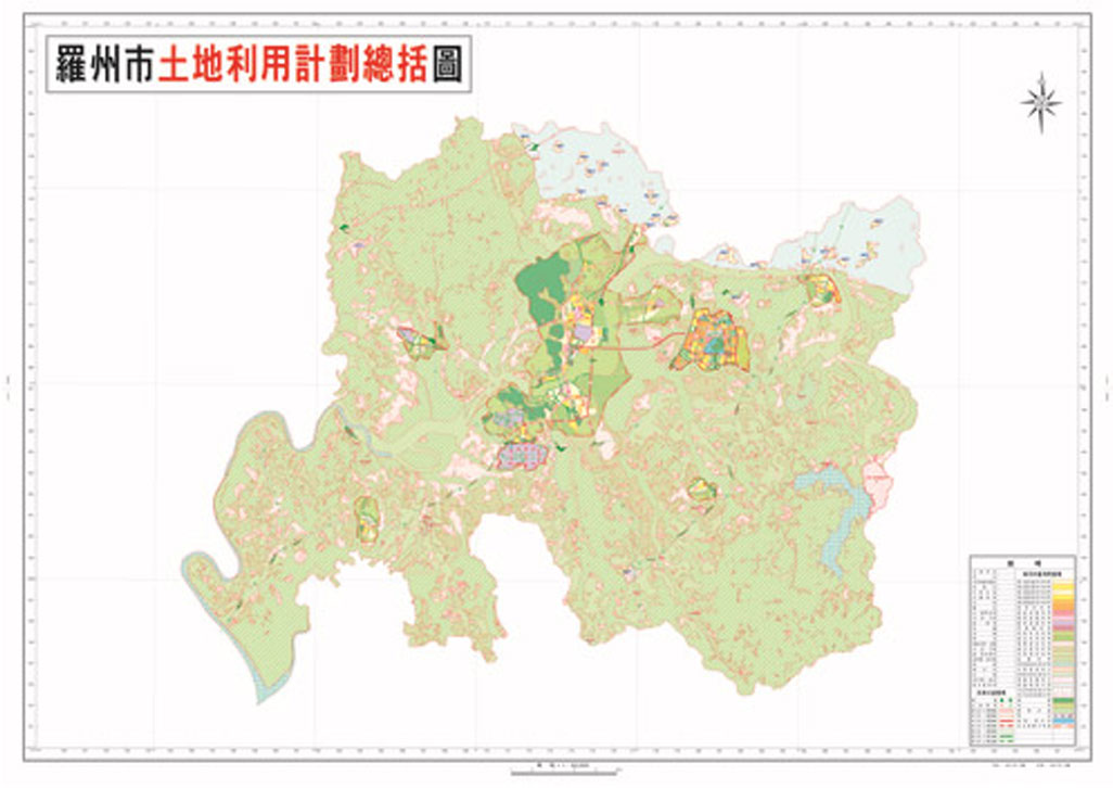 나주시 토지이용계획 총괄도