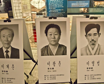 나주학생독립운동기념관 내부모습