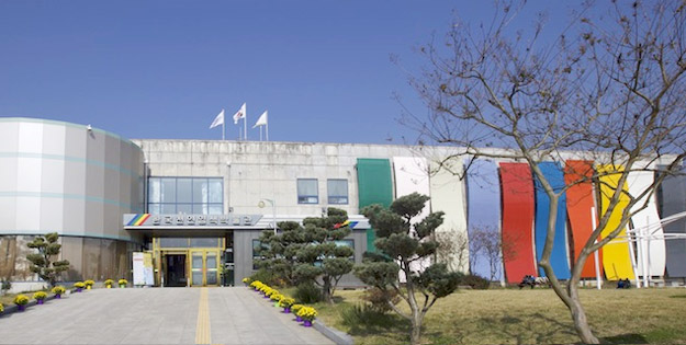 천연염색박물관 전경