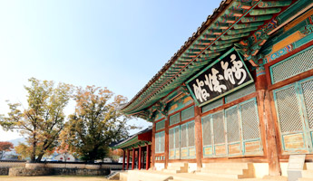 금성관 전경