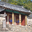 남평향교 입구