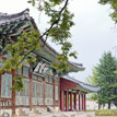 금성관 전경