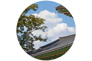 Geumsunggwan (Government Office)
