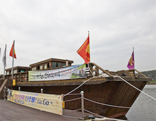 Yeongsan River Hwangpo Sailboats