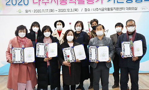 3기 단체사진