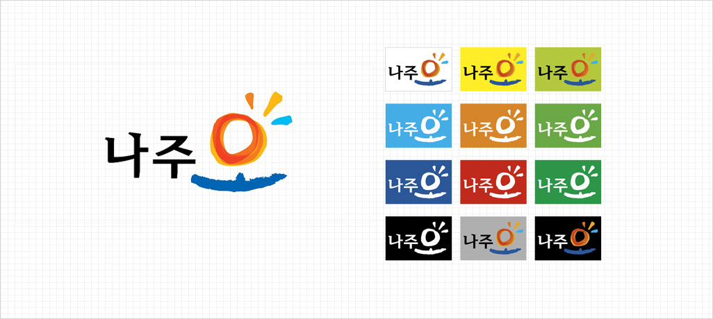 나주오 엠블렘에 관한 이미지이며 검은색 '나주'글씨와 빨강, 주황, 노랑색, 파란색으로 구성된 '오'로 구성되어 있으며 활용예제로 흰색배경의 나주오,노랜색배경의 나주오,연두색 배경의 나주오, 파란색,주황색,연두색,짙은파랑색,붉은색,초록색,검정색,회색,배경의 나주오로 구성되어있다.