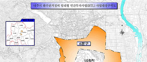 나주시 하수관거정비 임대형 민간투자사업(BTL) 사업대상구역도