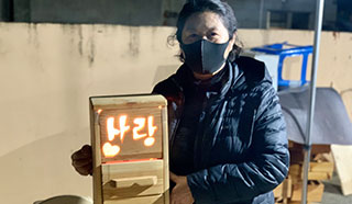 목공심화반