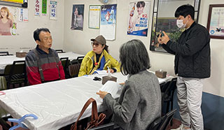 영산동 기록화사업