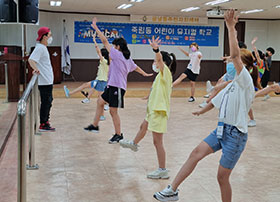2021 어린이 뮤지컬 학교2