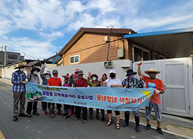 지역특화거리 조성사업2