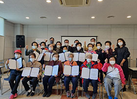 죽림동 건강학교 4