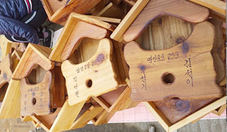 우편함1