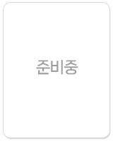 제1대 박기홍