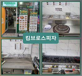 꼭적어주세요