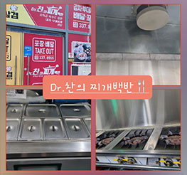 꼭적어주세요