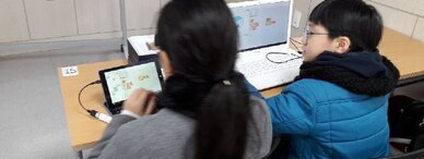 로봇을 활용한 스크래치코딩