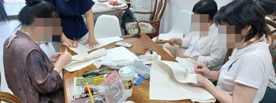 [2023 가을학기] 섬유공예