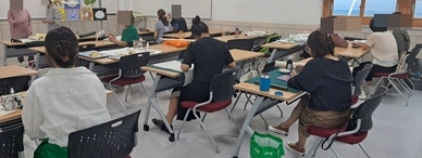 [2023년 가을학기] 재미있는 민화