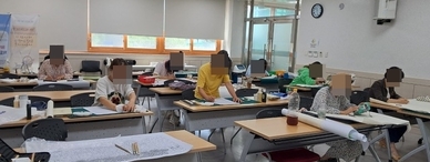 [2023년 가을학기] 재미있는 민화