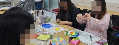 [2023년 가을학기] 성인종이접기 초급