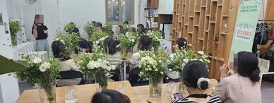 2023년 직장인! 퇴근 후 특별한 만남(3차)-꽃으로 힐링하기_Vase Arrangement