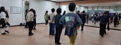 [2024년 봄학기] 라인댄스