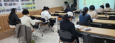 [2024년 봄학기] 문화와 함께 즐기는 여행 일본어