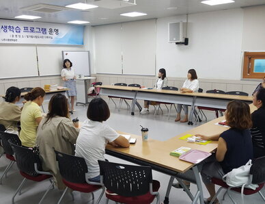 종이접기 지도사