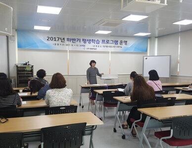 동화구연지도사