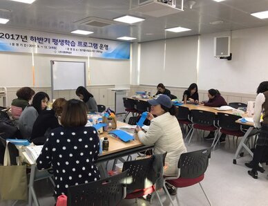 종이접기지도사