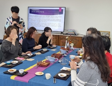 [2024년 가을학기] TEA!! 신비의세계